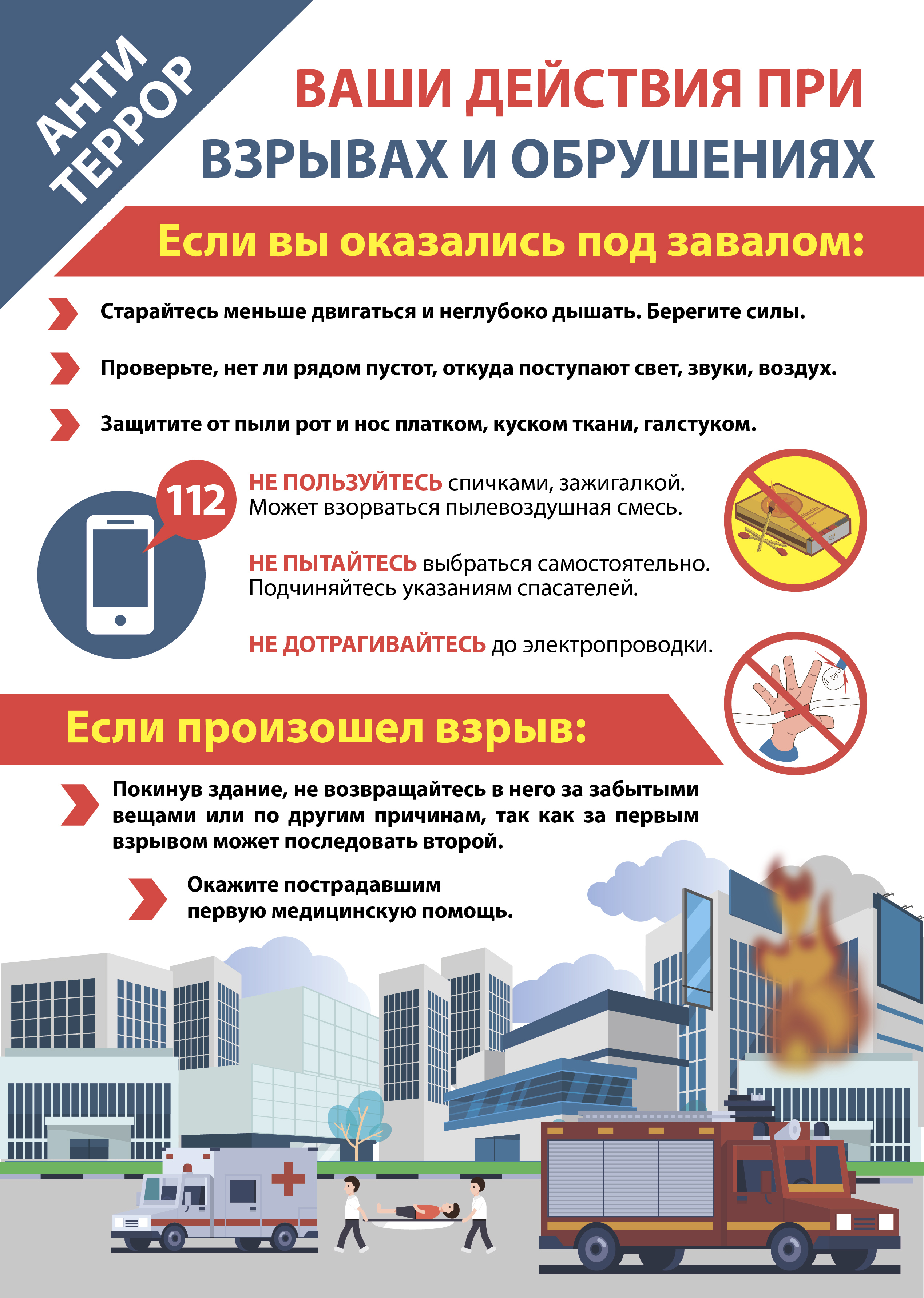 Изображение 0