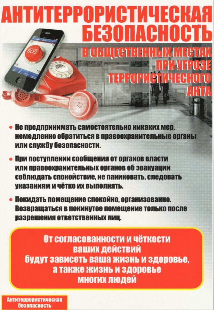 Изображение 8