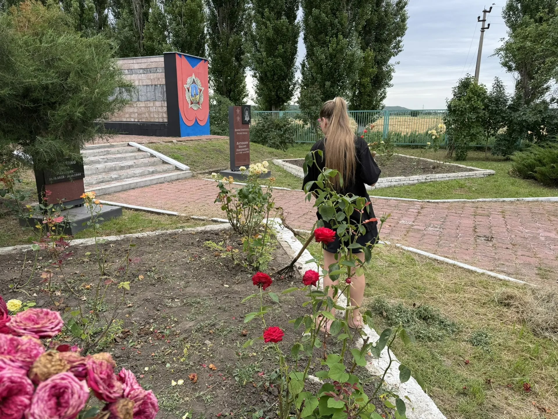 Акции «Дорогами славы» и «Территория заботы».
