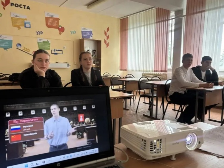 «Разговоры о важном» по теме «Ценности, которые нас объединяют».