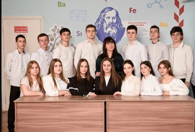 Фотография класса.